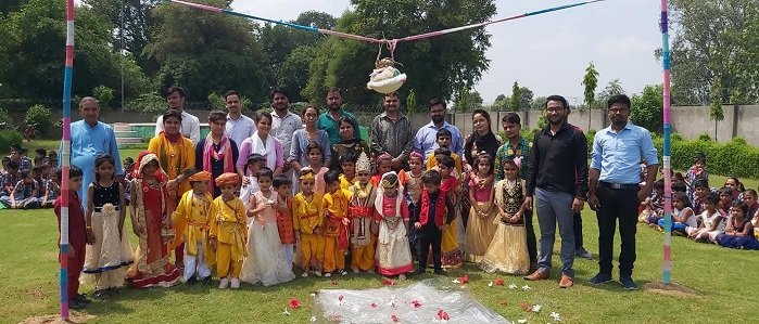 Ganga Devi Vidya Niketan